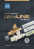SYSTEM KAN-therm ultraLINE танилцуулгын хуудас (монгольский язык)
